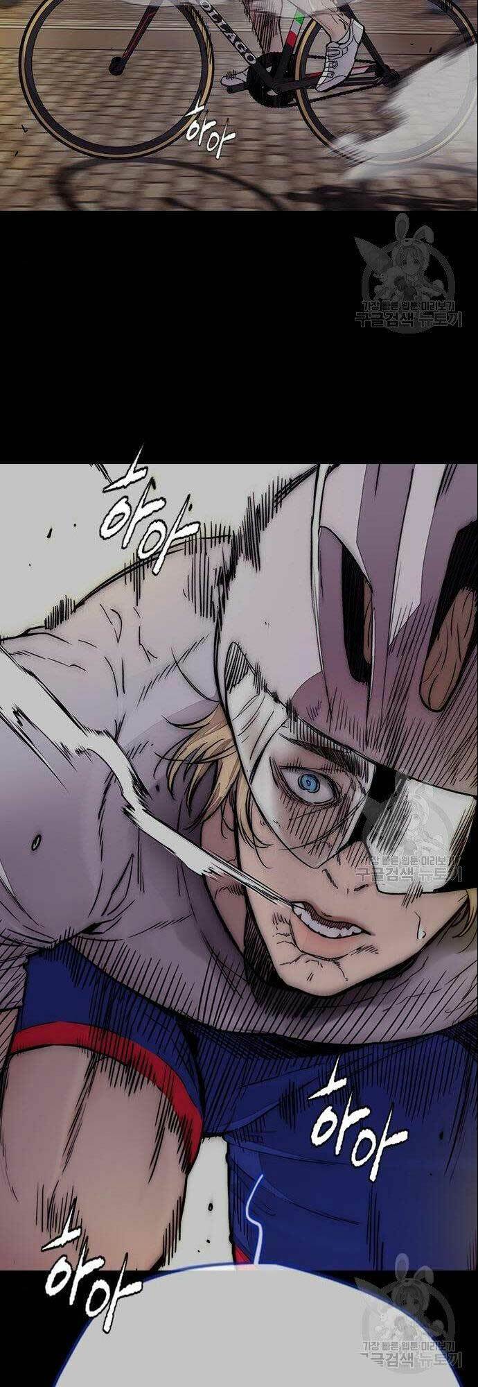 Thể Thao Cực Hạn - Chapter 399 - Page 70