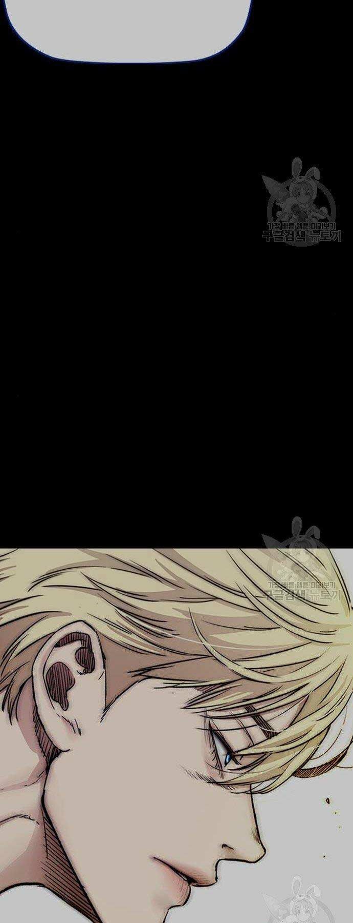 Thể Thao Cực Hạn - Chapter 399 - Page 75