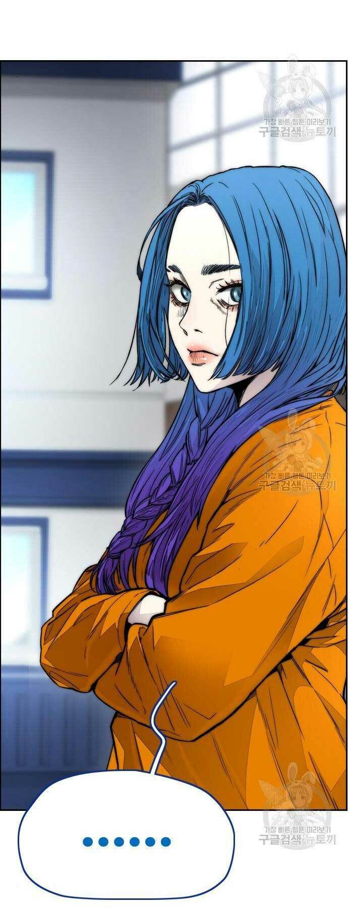 Thể Thao Cực Hạn - Chapter 400 - Page 17