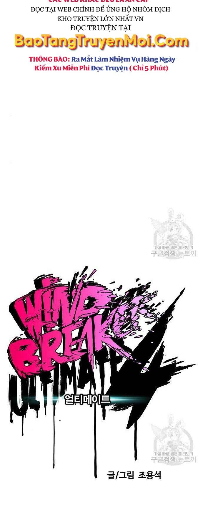 Thể Thao Cực Hạn - Chapter 400 - Page 19