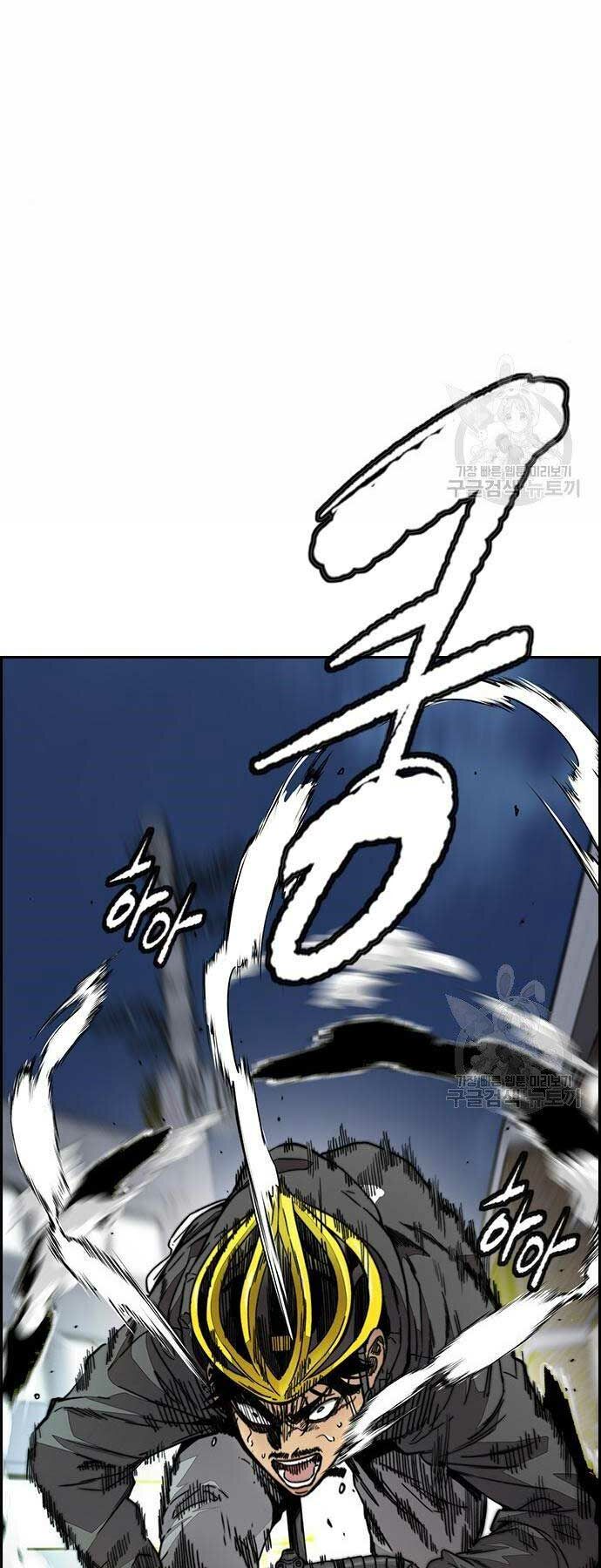 Thể Thao Cực Hạn - Chapter 400 - Page 20