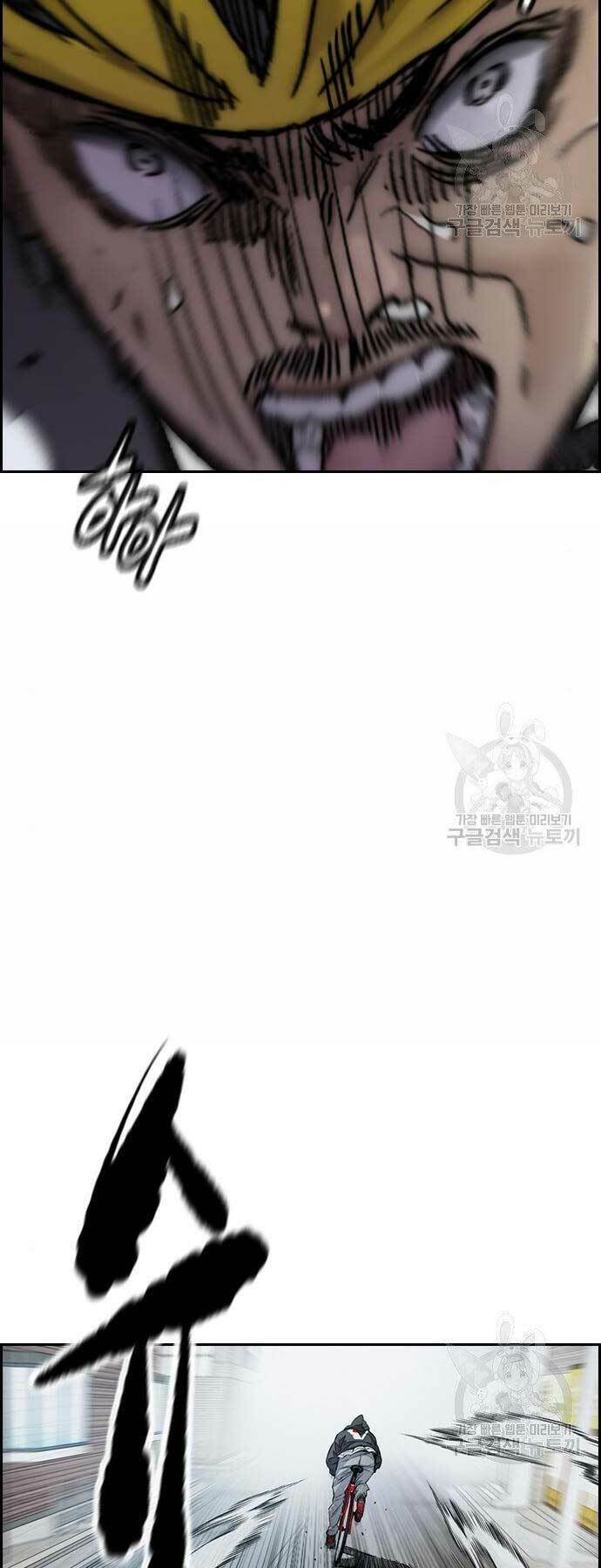 Thể Thao Cực Hạn - Chapter 400 - Page 23