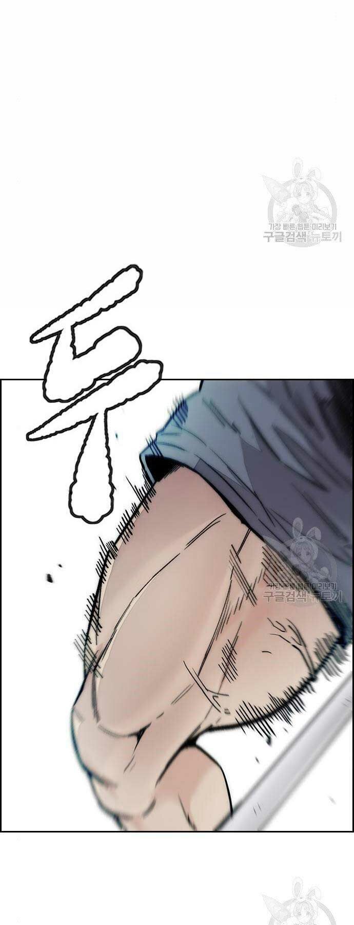 Thể Thao Cực Hạn - Chapter 400 - Page 26