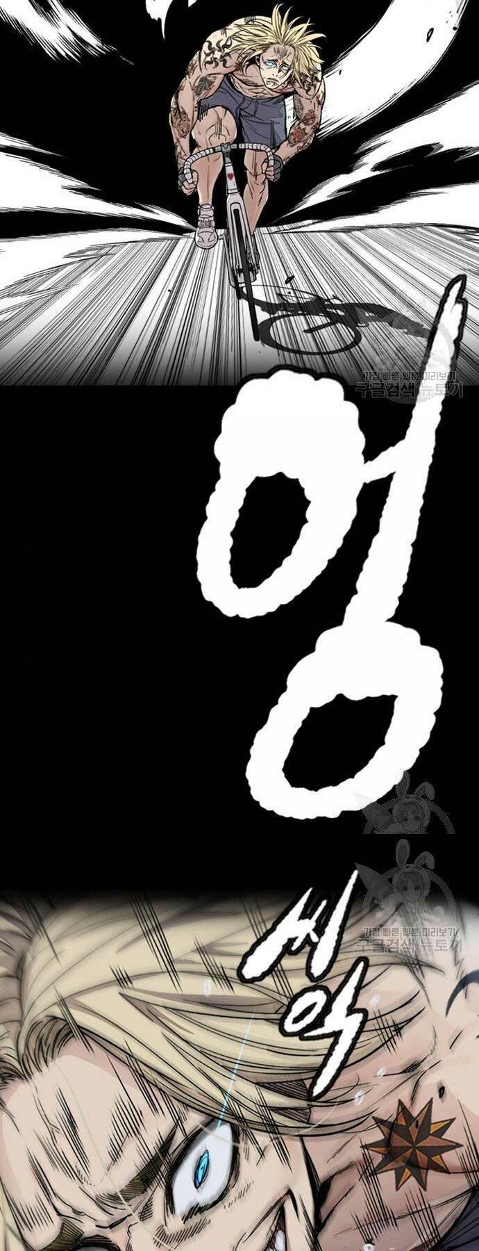 Thể Thao Cực Hạn - Chapter 400 - Page 31