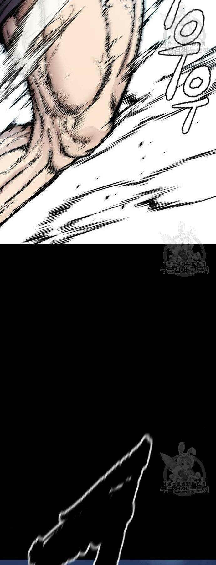 Thể Thao Cực Hạn - Chapter 400 - Page 33