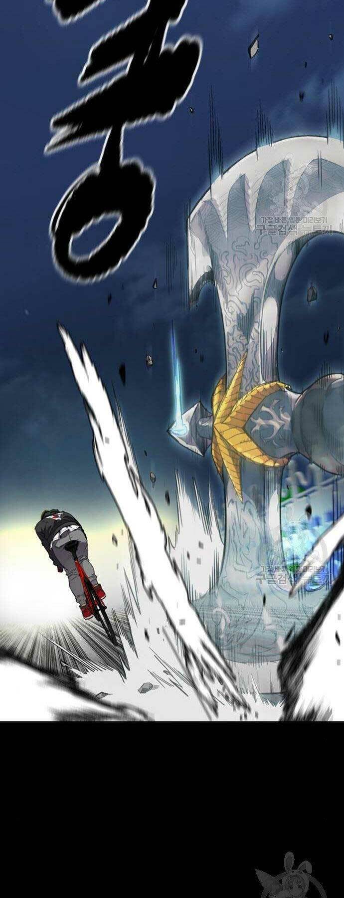 Thể Thao Cực Hạn - Chapter 400 - Page 34