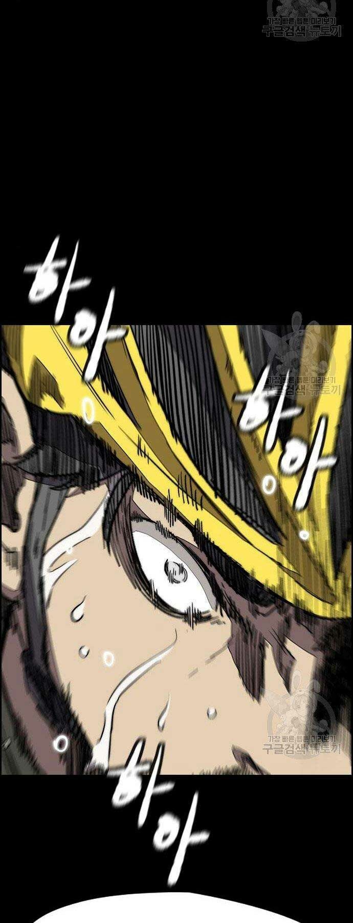 Thể Thao Cực Hạn - Chapter 400 - Page 35