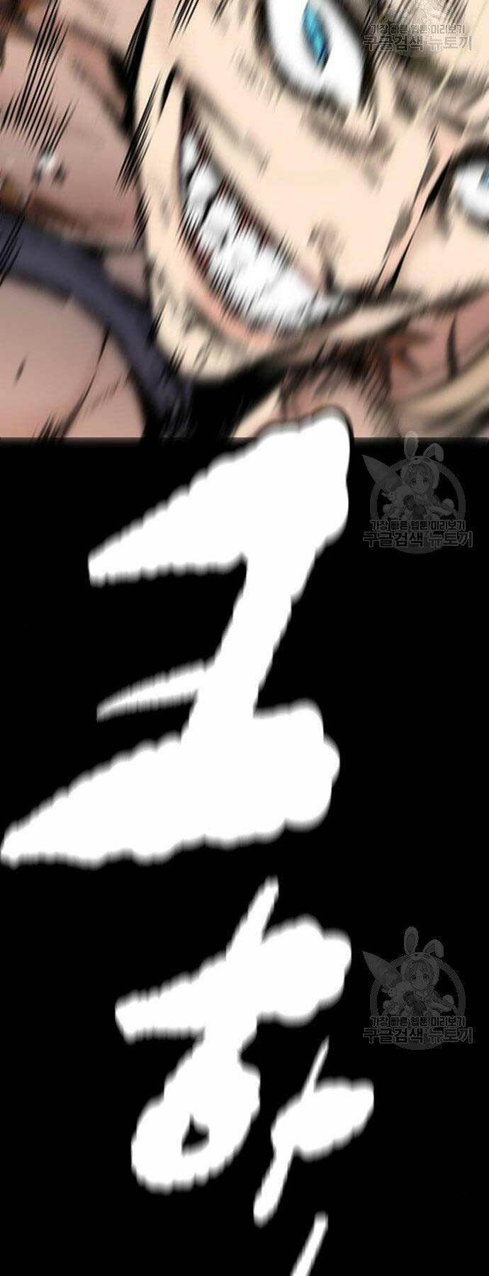 Thể Thao Cực Hạn - Chapter 400 - Page 39