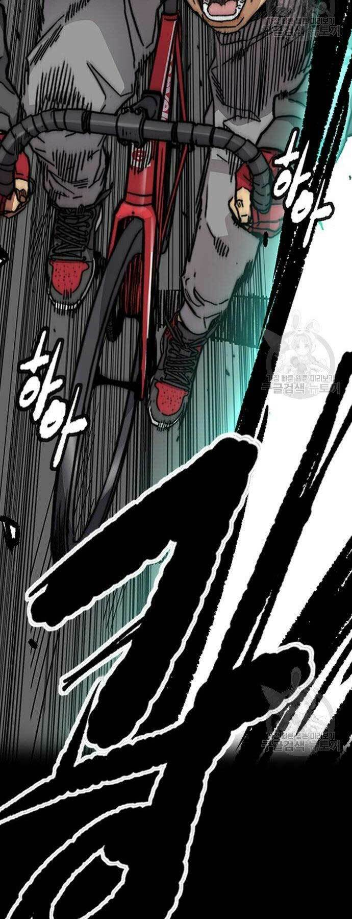 Thể Thao Cực Hạn - Chapter 400 - Page 43