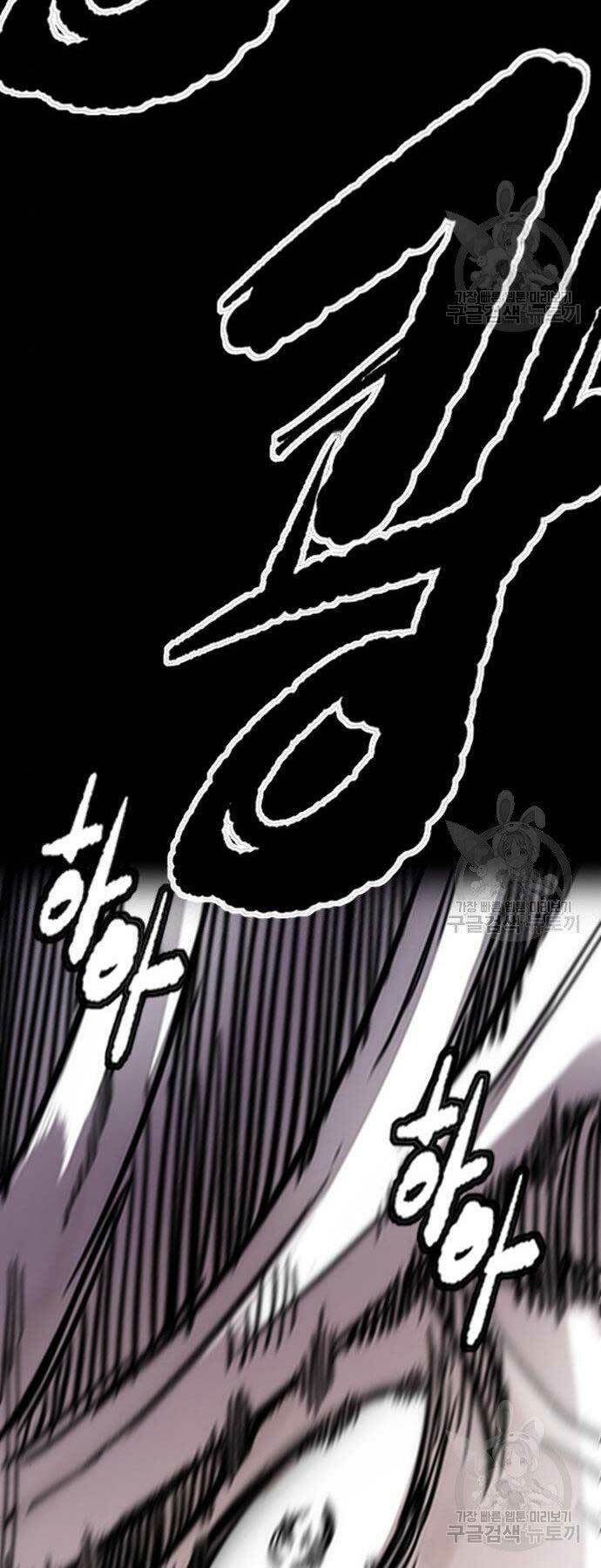 Thể Thao Cực Hạn - Chapter 400 - Page 44