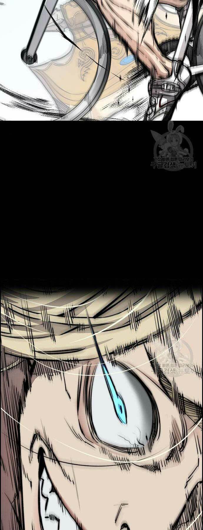 Thể Thao Cực Hạn - Chapter 400 - Page 47