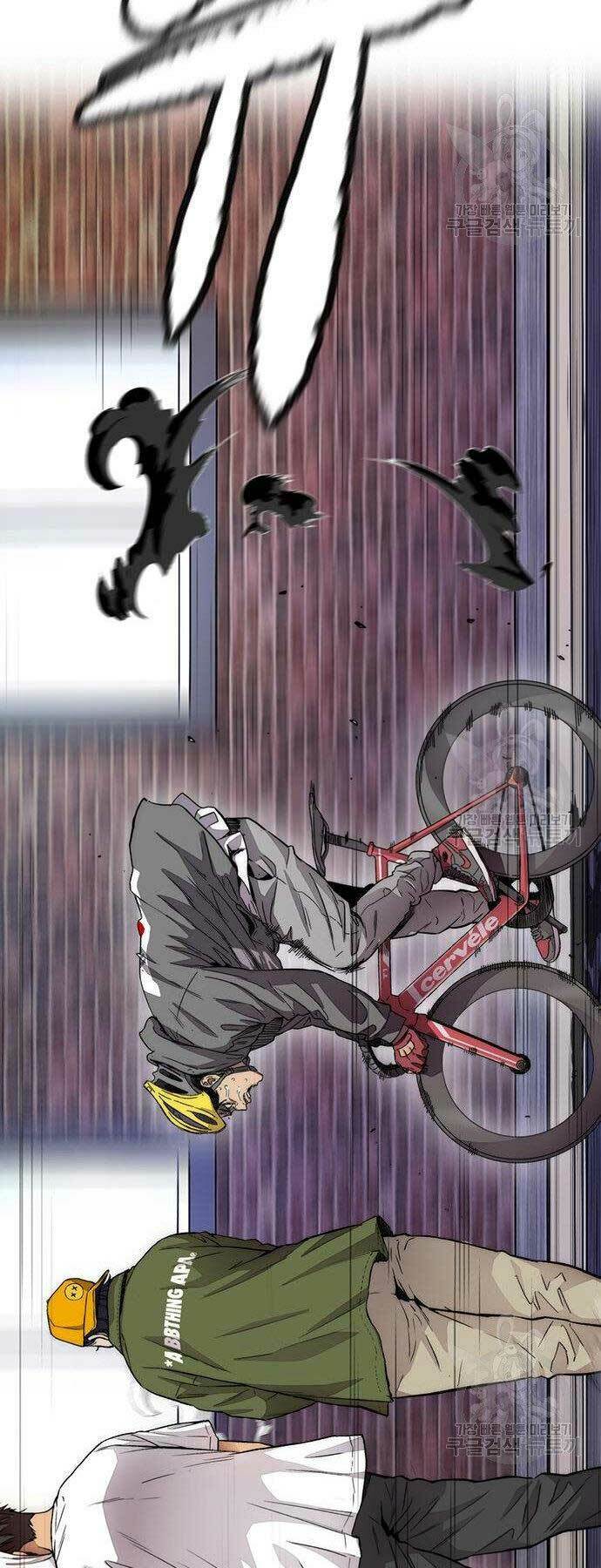 Thể Thao Cực Hạn - Chapter 400 - Page 57