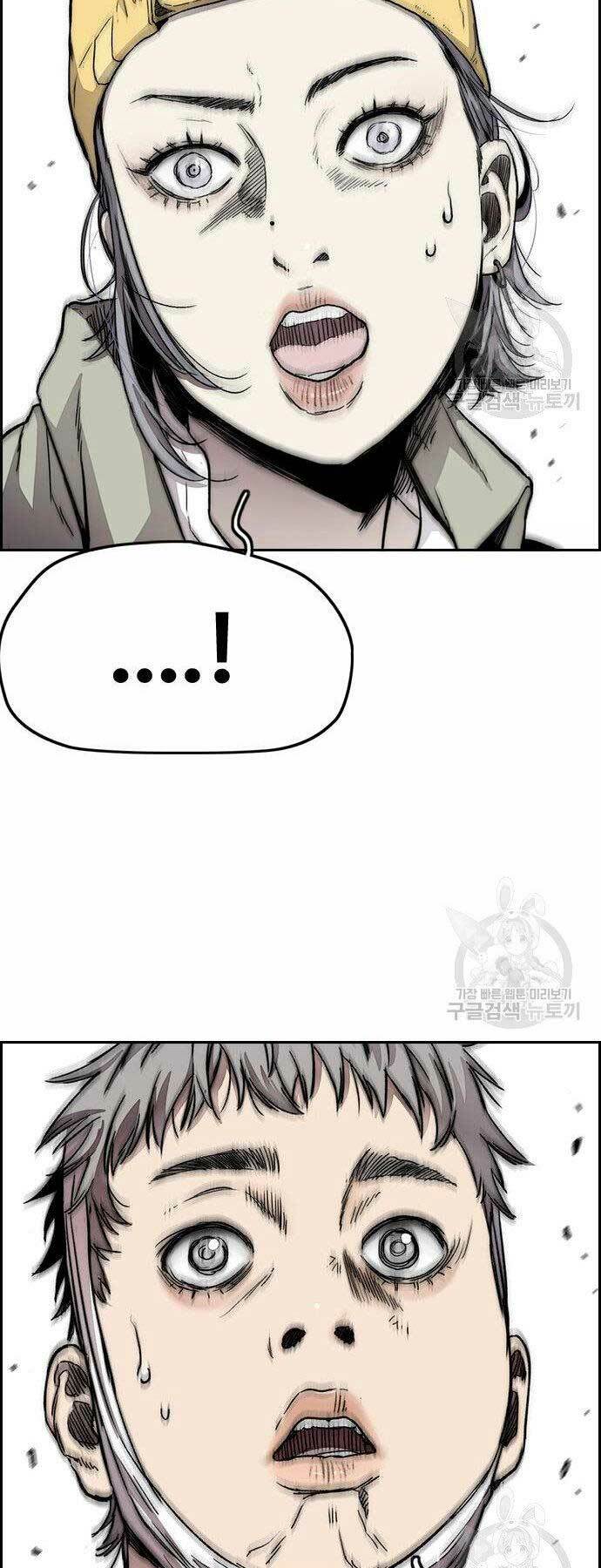 Thể Thao Cực Hạn - Chapter 400 - Page 60