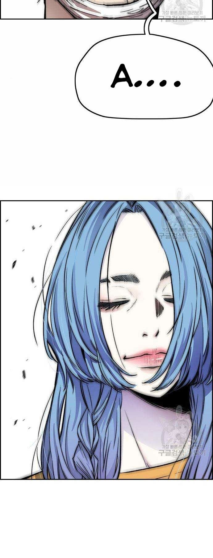 Thể Thao Cực Hạn - Chapter 400 - Page 61