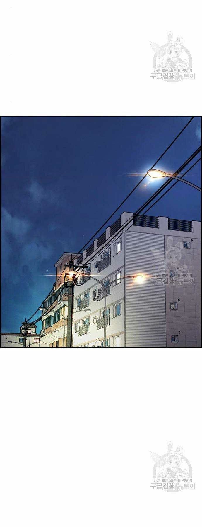 Thể Thao Cực Hạn - Chapter 400 - Page 65