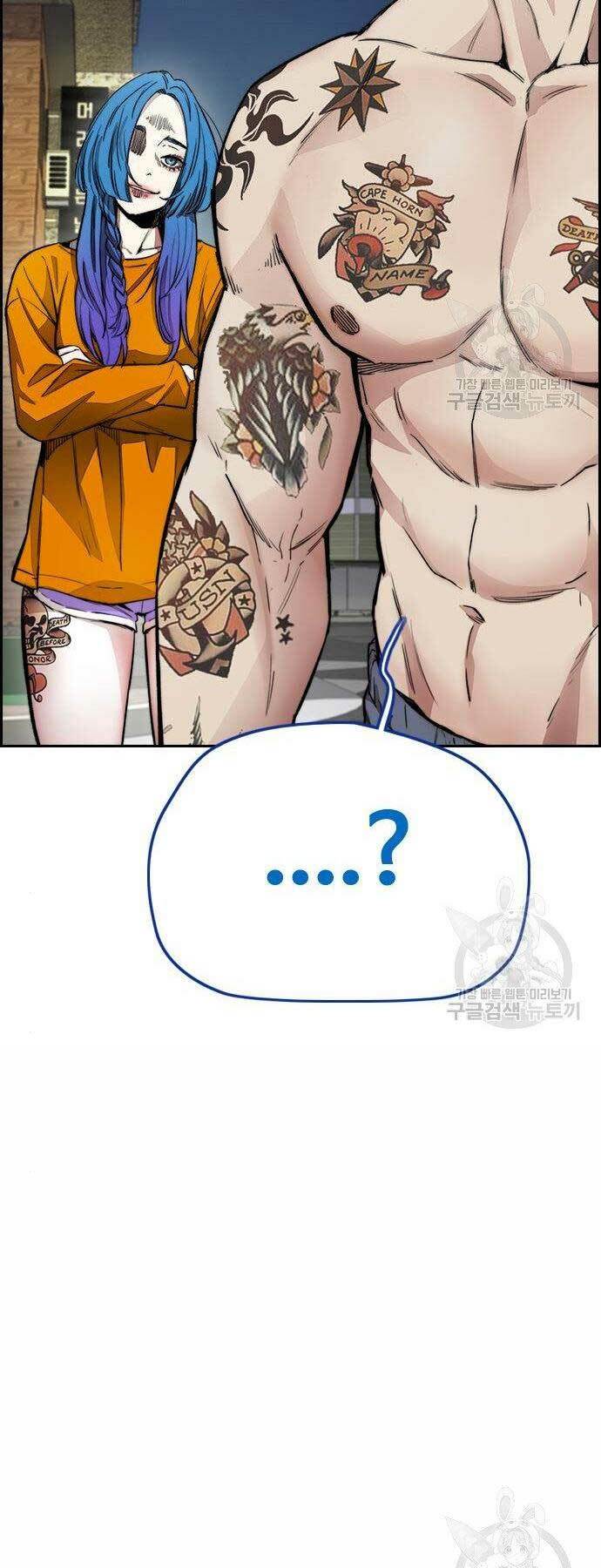 Thể Thao Cực Hạn - Chapter 400 - Page 68