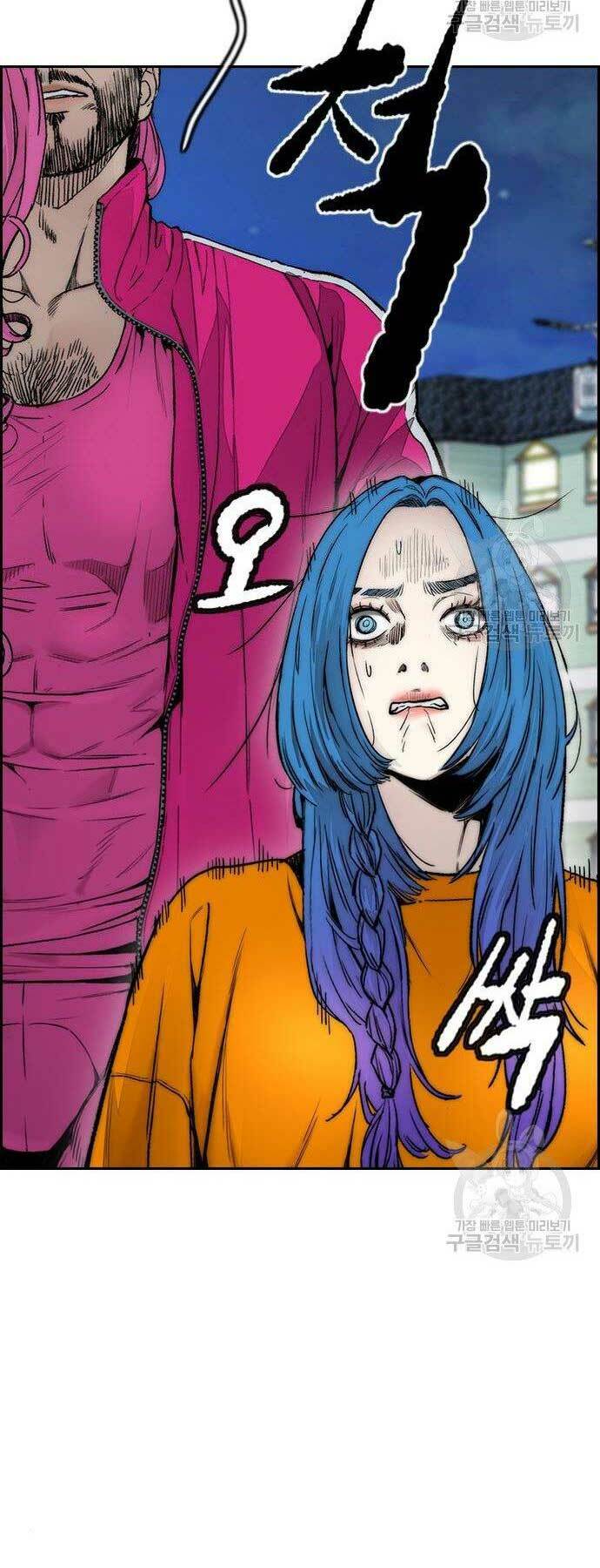 Thể Thao Cực Hạn - Chapter 400 - Page 87