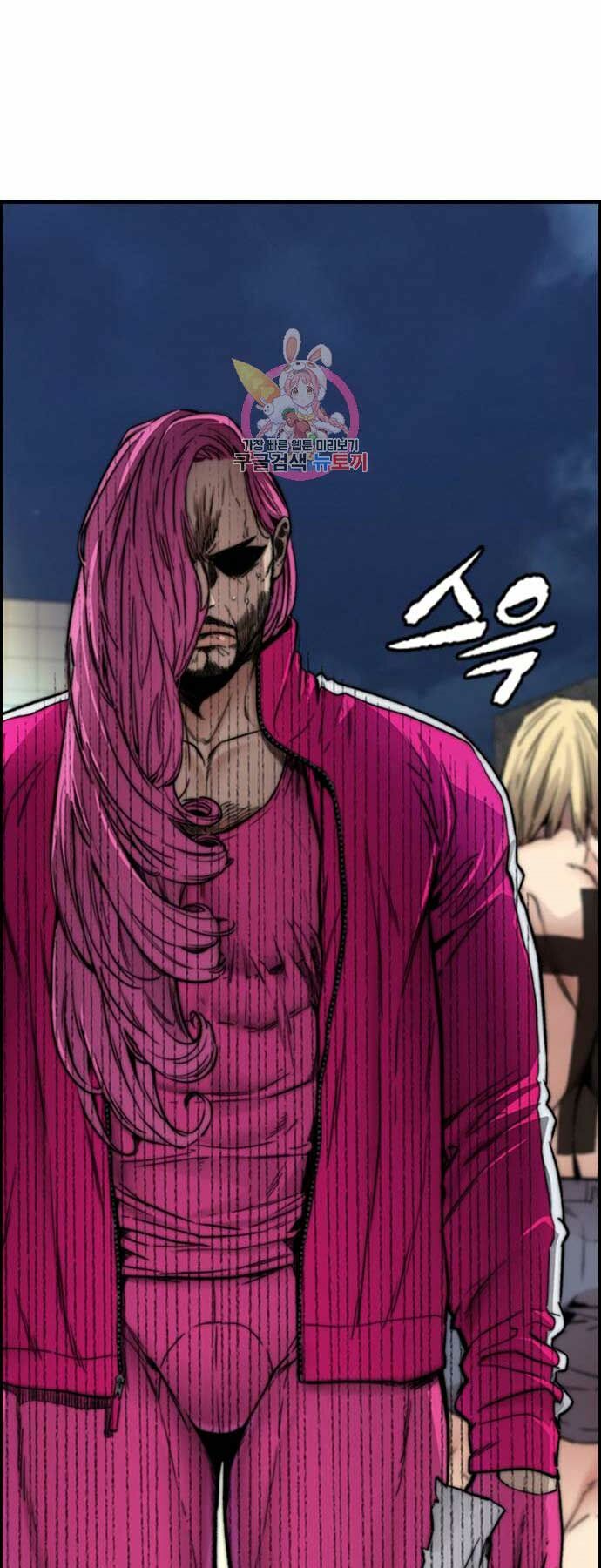 Thể Thao Cực Hạn - Chapter 401 - Page 9