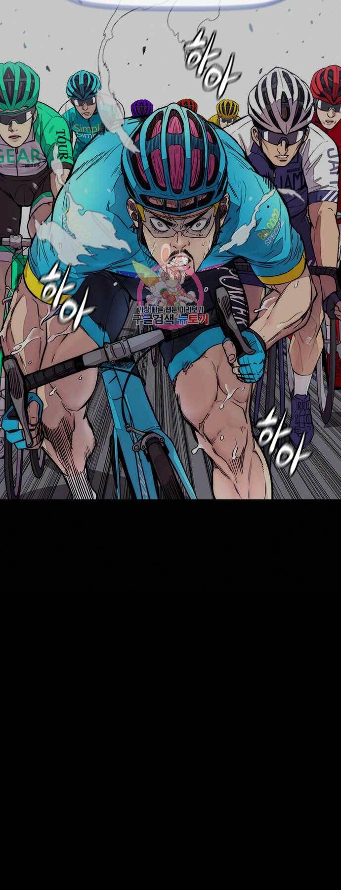 Thể Thao Cực Hạn - Chapter 401 - Page 34