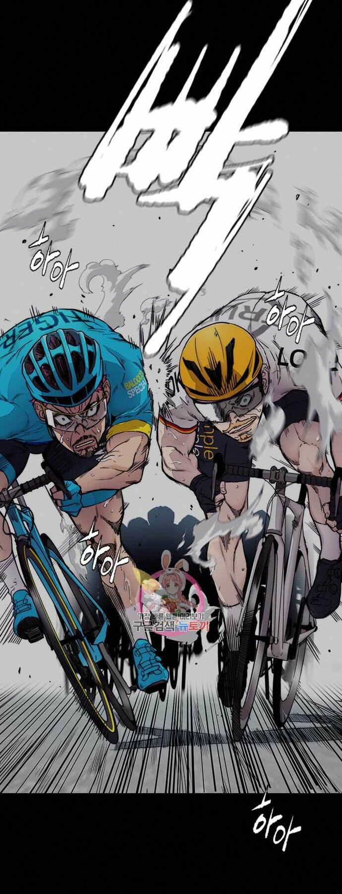 Thể Thao Cực Hạn - Chapter 401 - Page 46