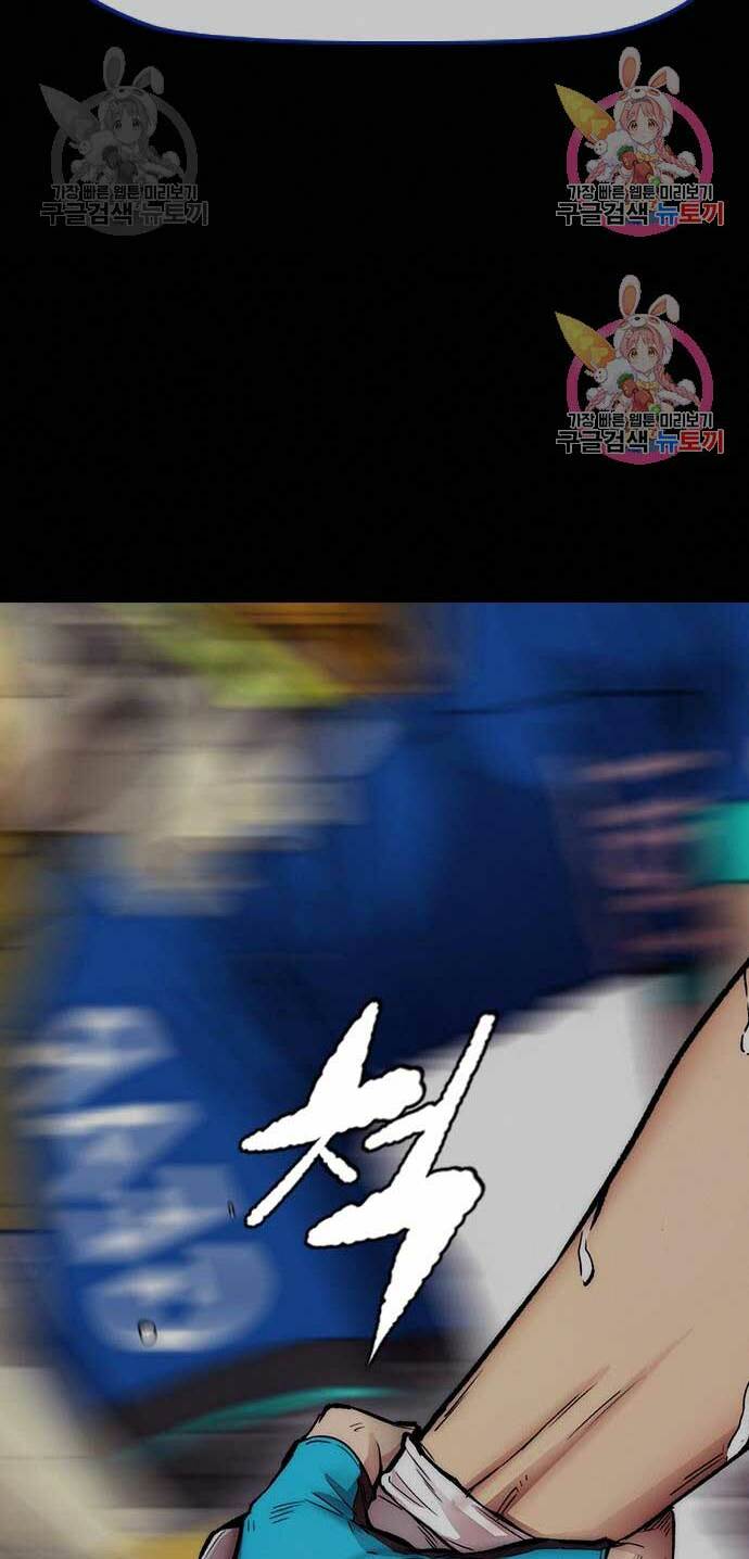 Thể Thao Cực Hạn - Chapter 401 - Page 63