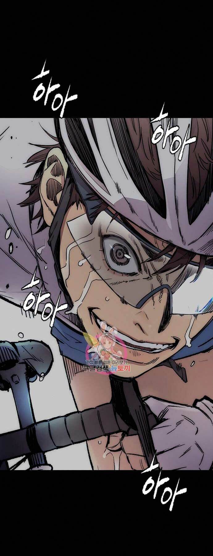 Thể Thao Cực Hạn - Chapter 401 - Page 79