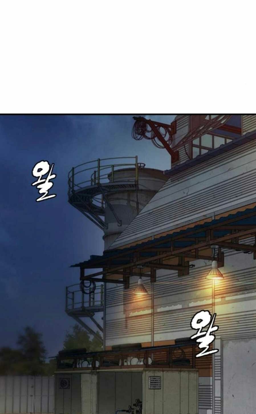 Thể Thao Cực Hạn - Chapter 402 - Page 9