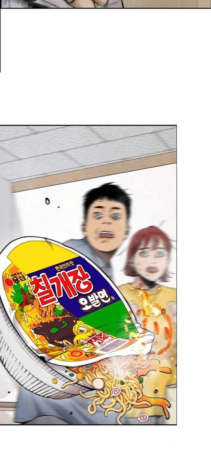 Thể Thao Cực Hạn - Chapter 402 - Page 100