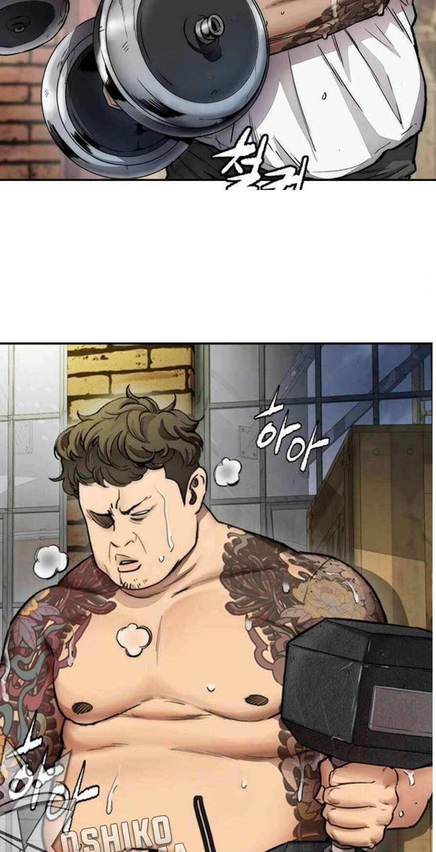 Thể Thao Cực Hạn - Chapter 402 - Page 23