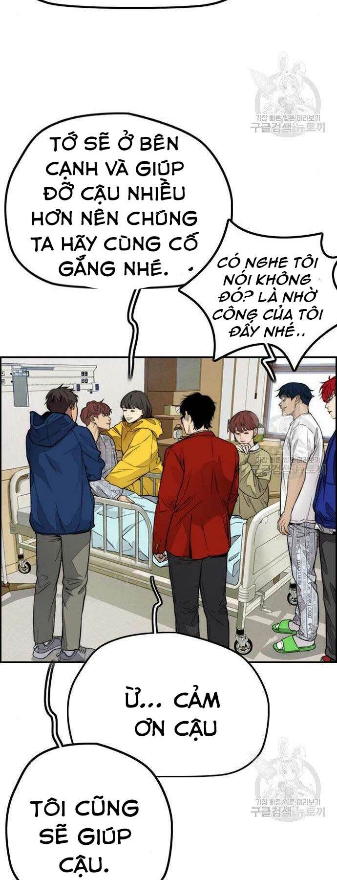 Thể Thao Cực Hạn - Chapter 403 - Page 115