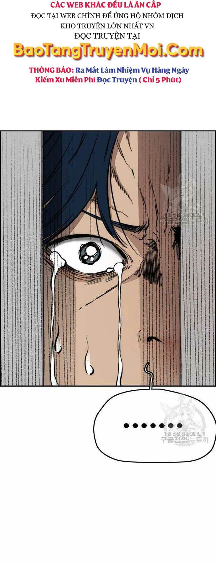 Thể Thao Cực Hạn - Chapter 403 - Page 11