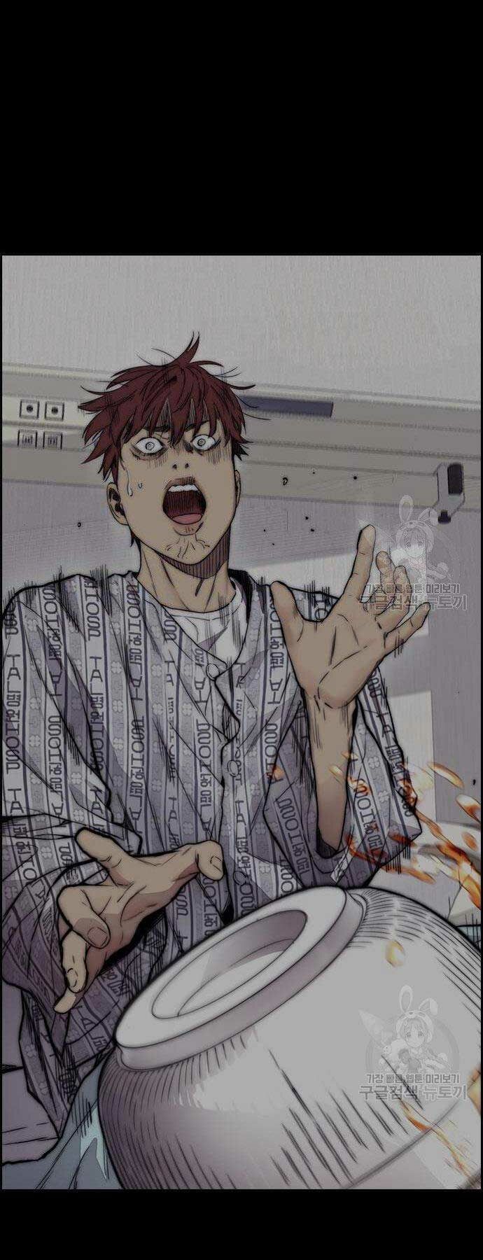 Thể Thao Cực Hạn - Chapter 403 - Page 16