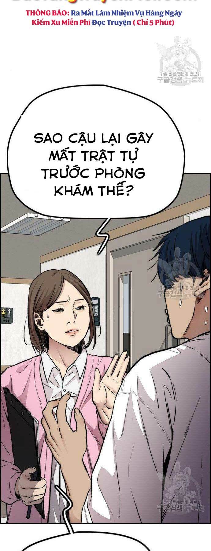 Thể Thao Cực Hạn - Chapter 403 - Page 21