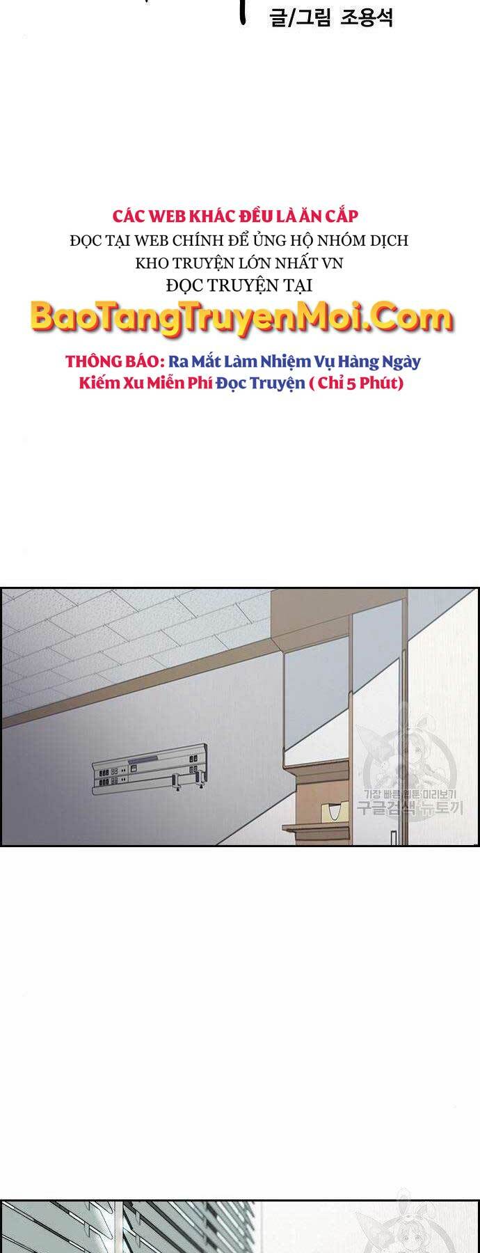 Thể Thao Cực Hạn - Chapter 403 - Page 24