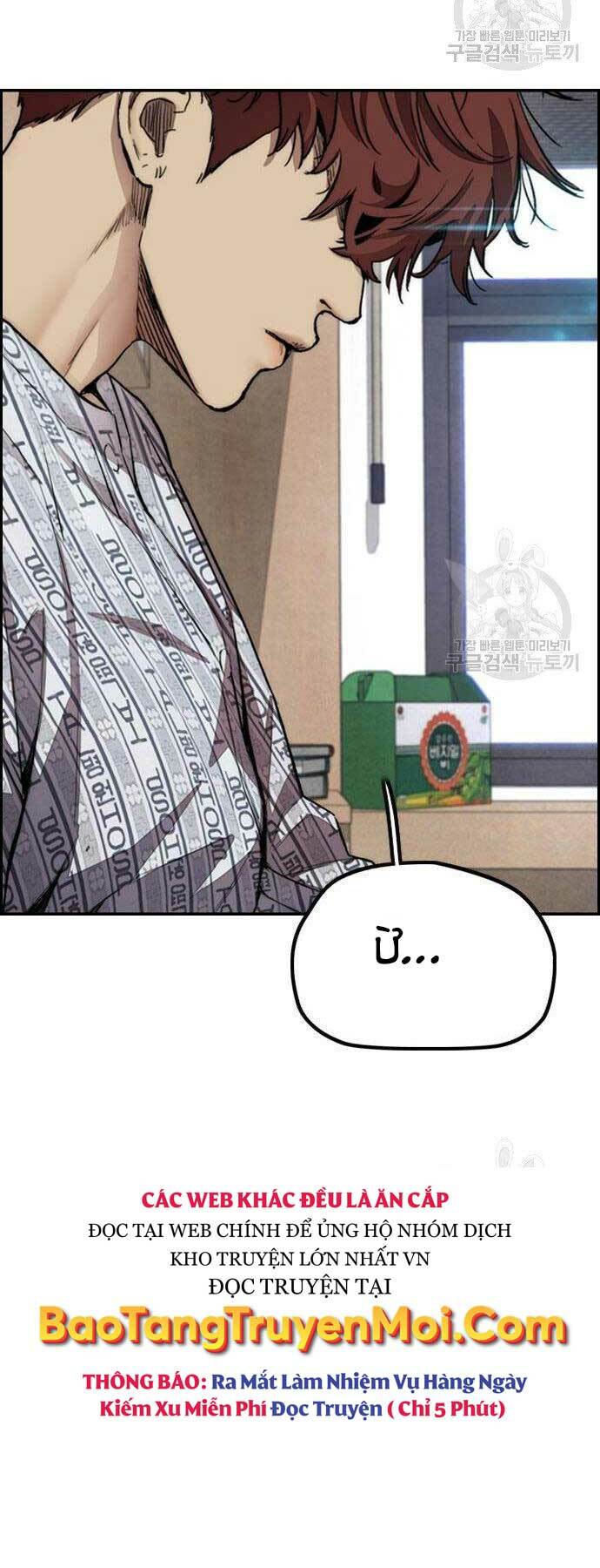 Thể Thao Cực Hạn - Chapter 403 - Page 35