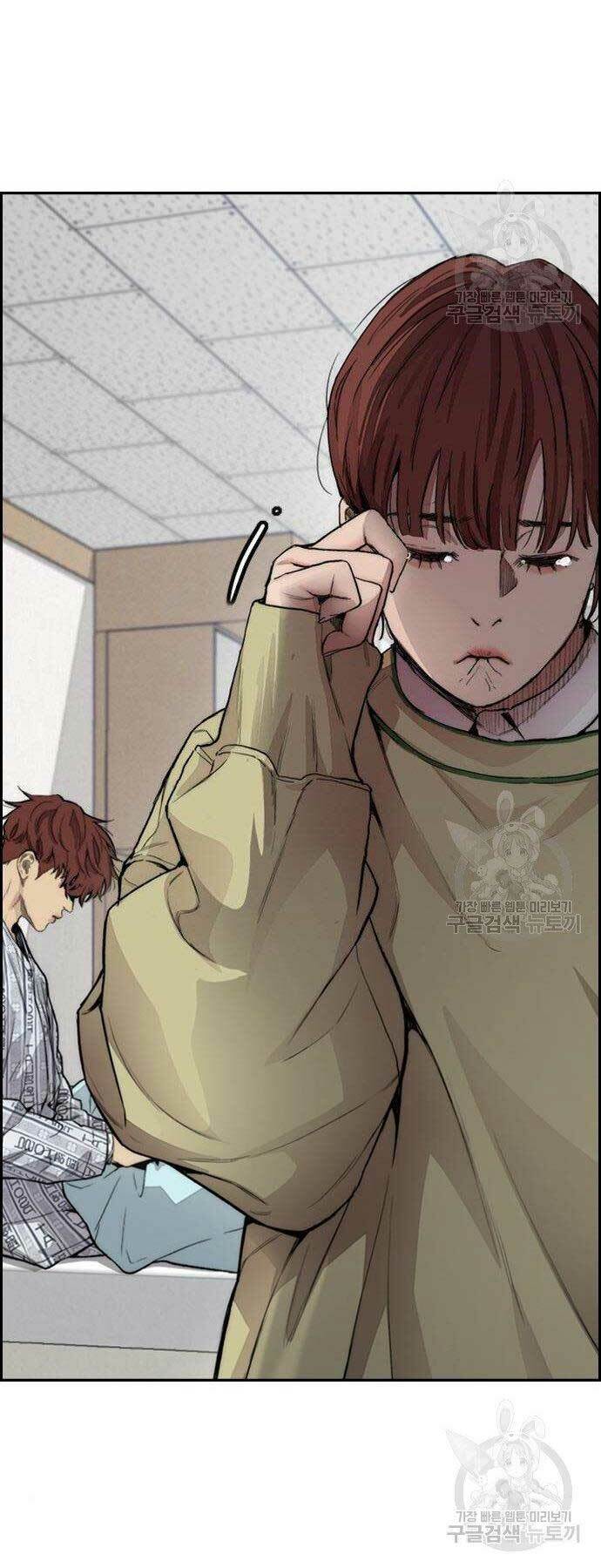 Thể Thao Cực Hạn - Chapter 403 - Page 36