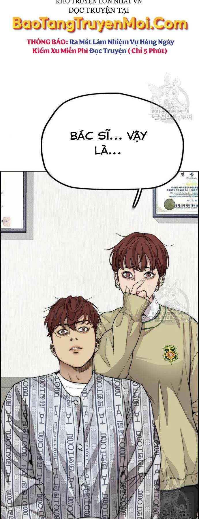 Thể Thao Cực Hạn - Chapter 403 - Page 3