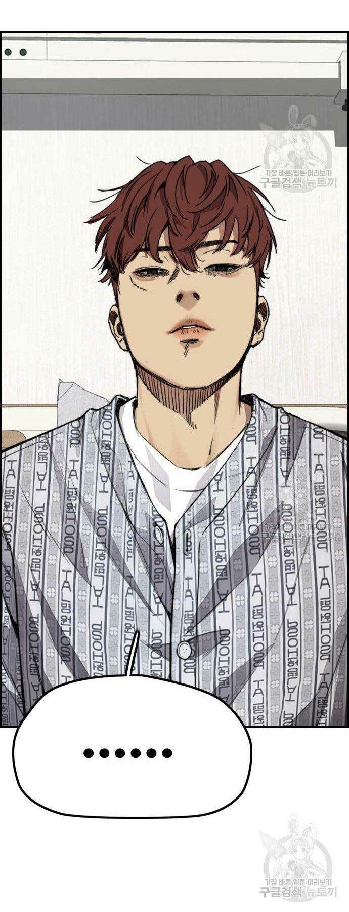 Thể Thao Cực Hạn - Chapter 403 - Page 39