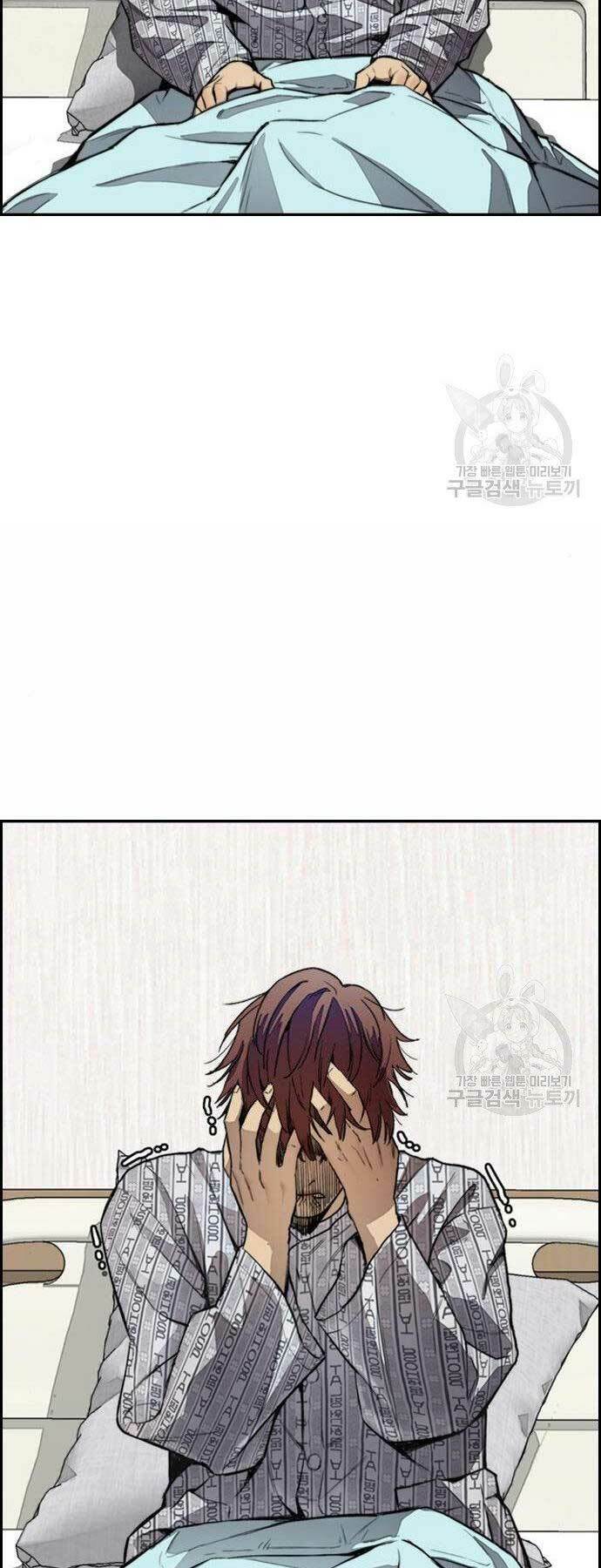 Thể Thao Cực Hạn - Chapter 403 - Page 42