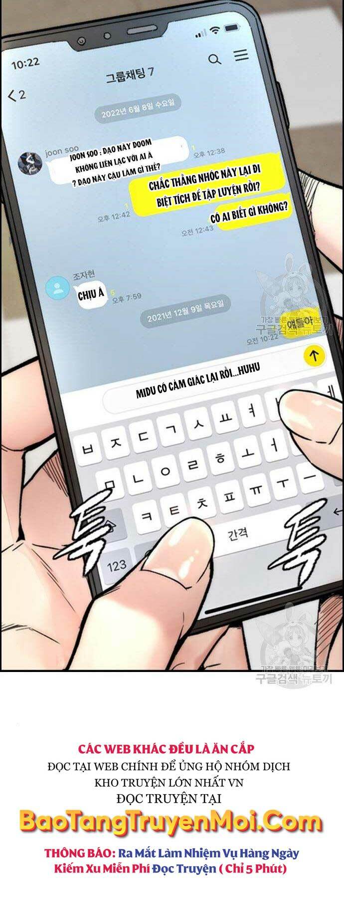 Thể Thao Cực Hạn - Chapter 403 - Page 47