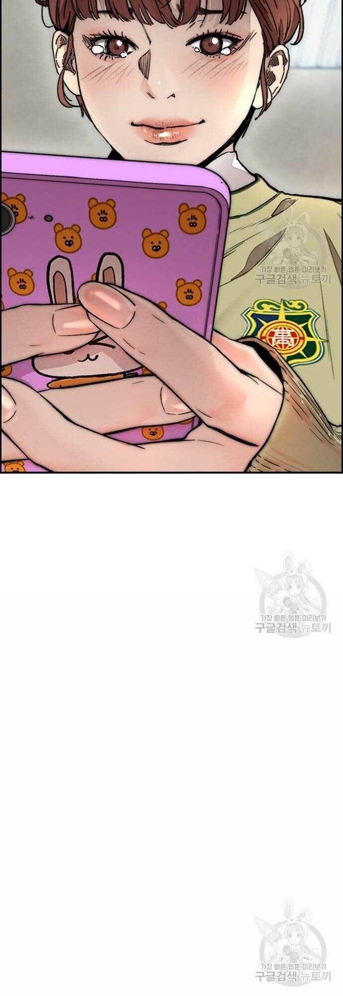 Thể Thao Cực Hạn - Chapter 403 - Page 49