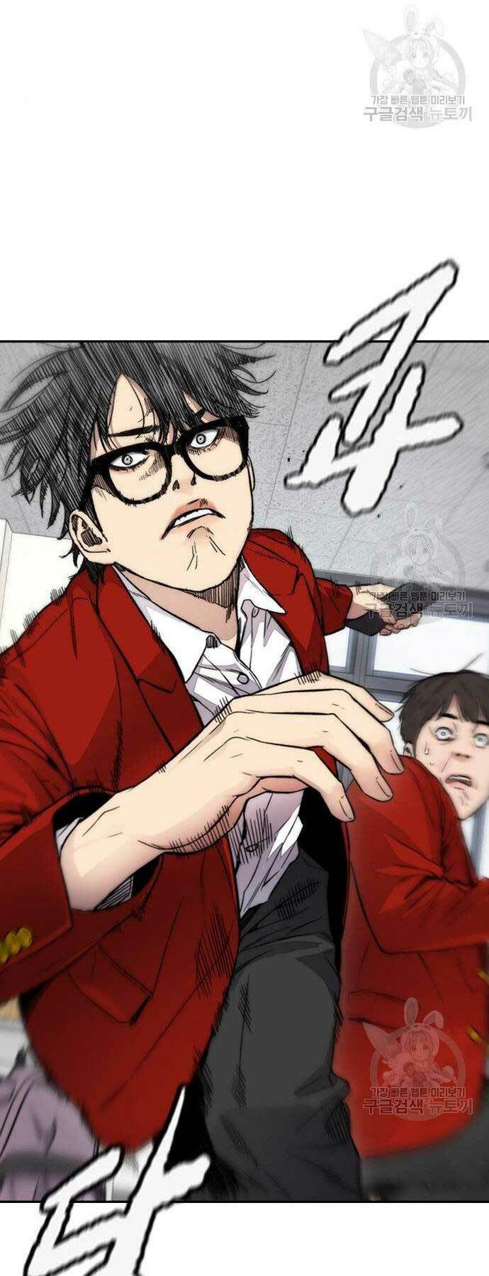 Thể Thao Cực Hạn - Chapter 403 - Page 60