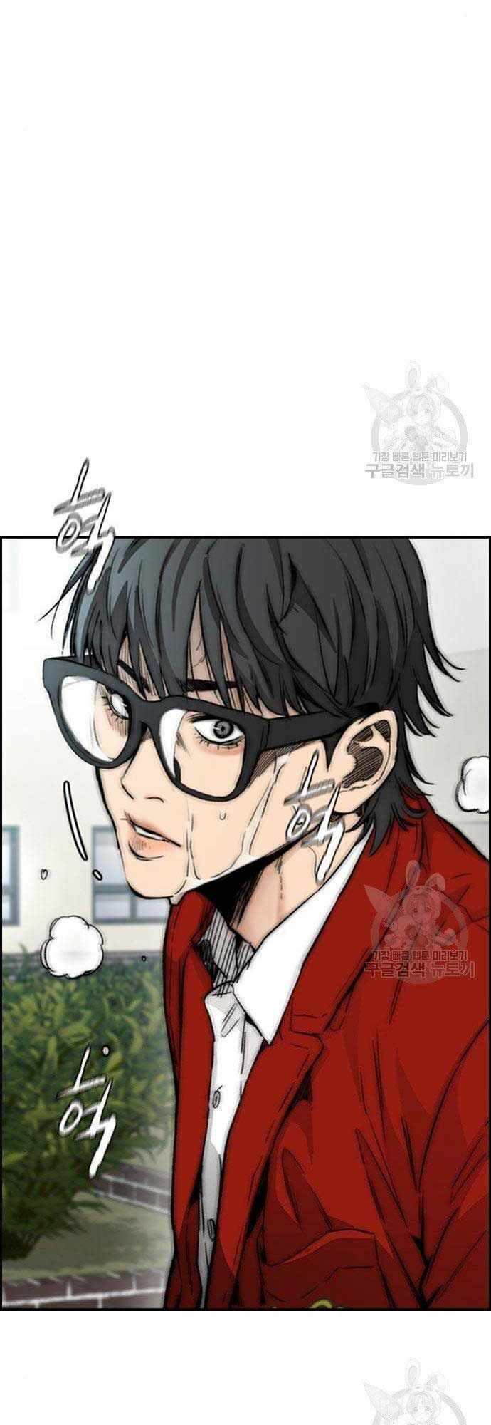 Thể Thao Cực Hạn - Chapter 403 - Page 74