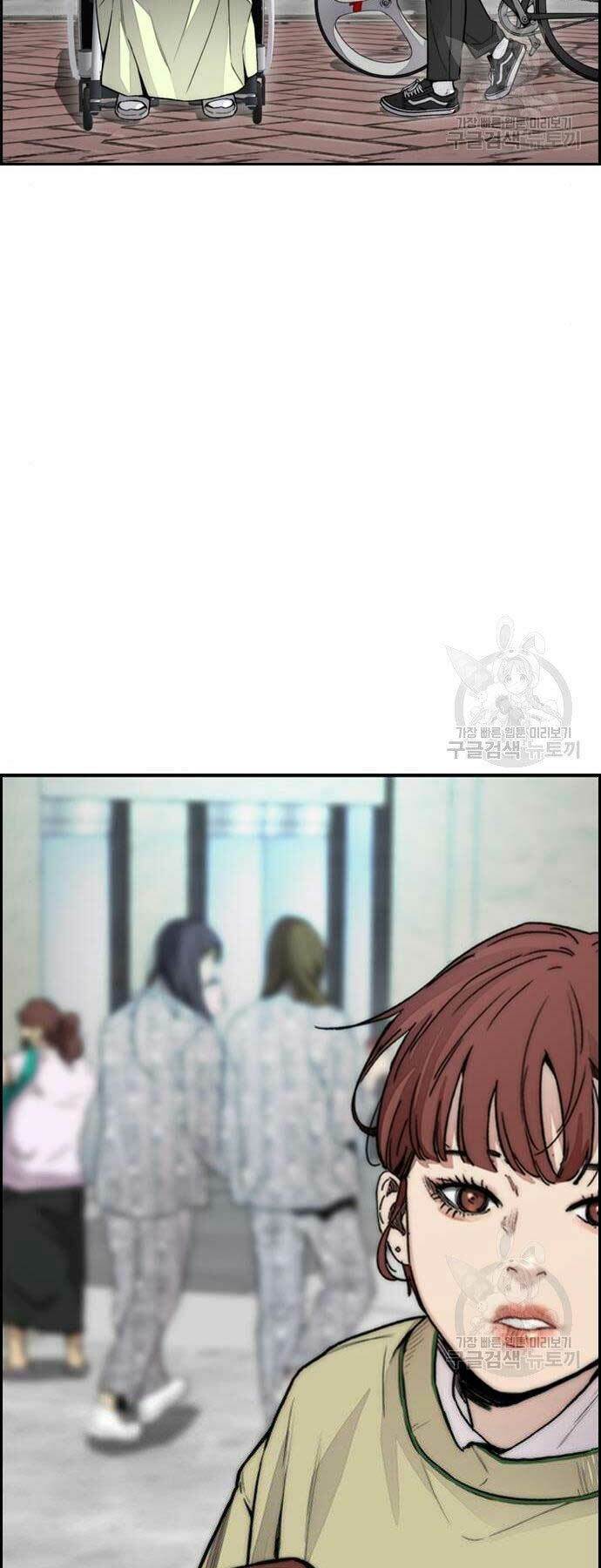 Thể Thao Cực Hạn - Chapter 403 - Page 80