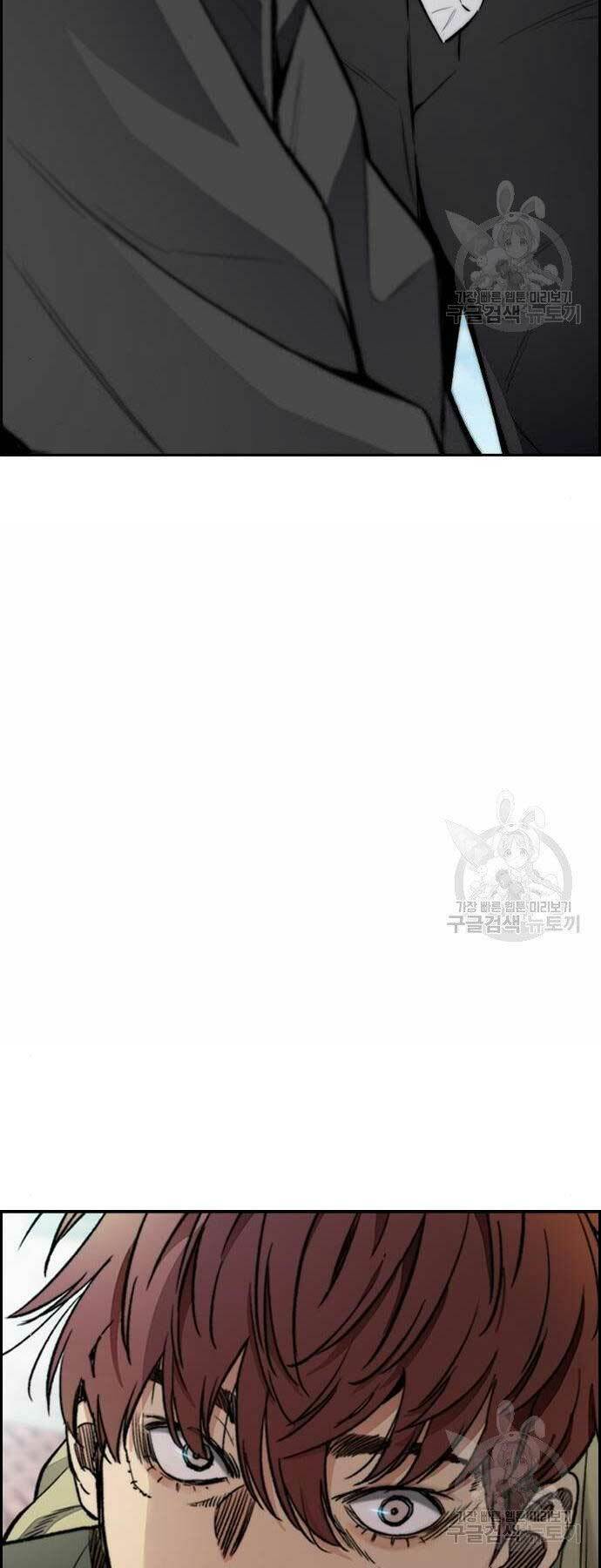 Thể Thao Cực Hạn - Chapter 403 - Page 83