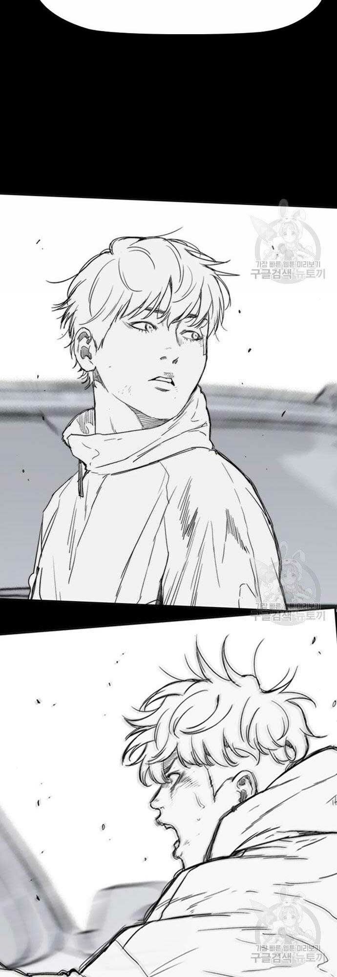 Thể Thao Cực Hạn - Chapter 403 - Page 86