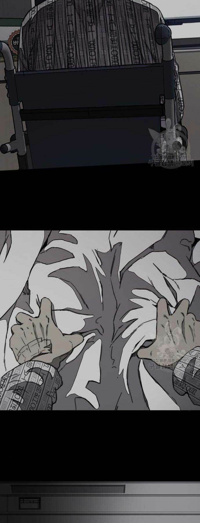 Thể Thao Cực Hạn - Chapter 403 - Page 89