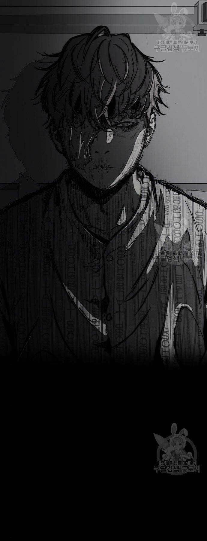 Thể Thao Cực Hạn - Chapter 403 - Page 90