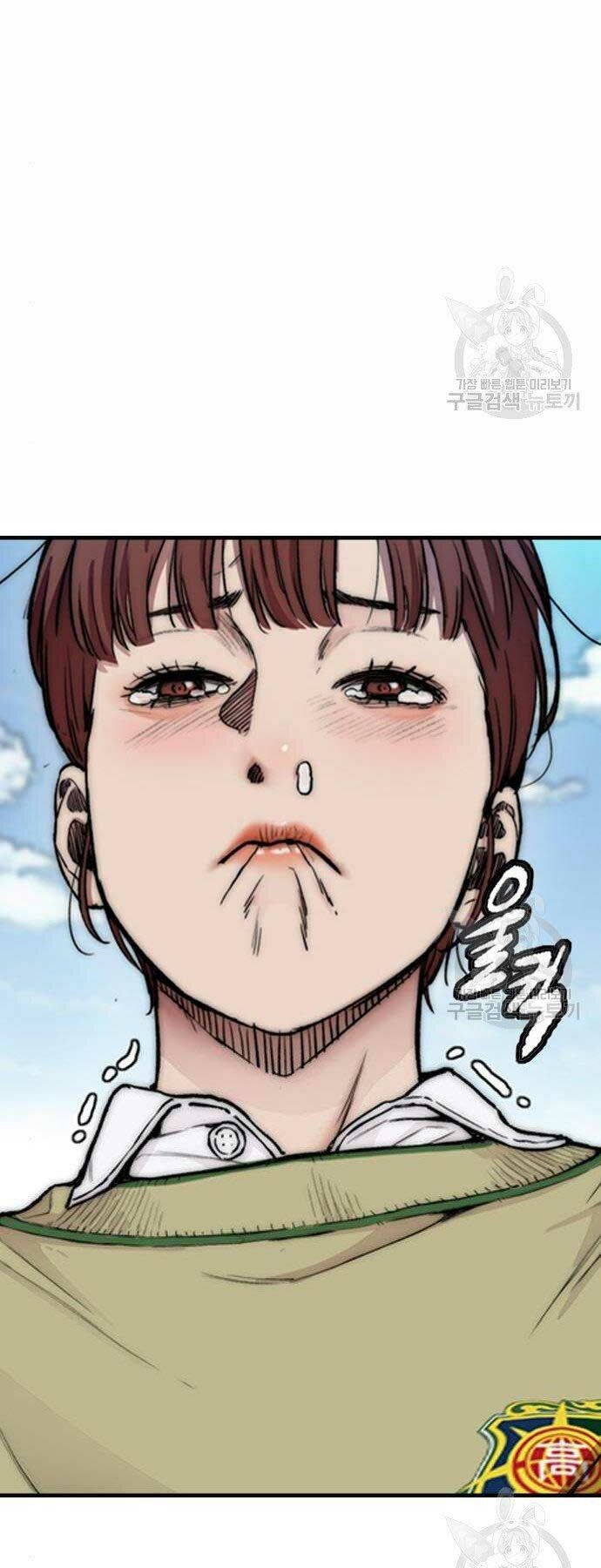 Thể Thao Cực Hạn - Chapter 403 - Page 98