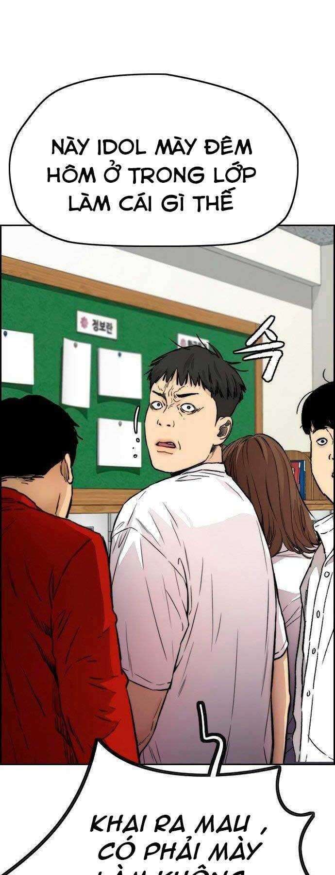 Thể Thao Cực Hạn - Chapter 404.5 - Page 10